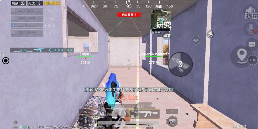和平精英外挂【狩猎者一体直装V3.9稳定版】防猎鹰巡查 内置防封 载具显示 距离显示 空投显示 可自由调节压枪力度 自瞄力度