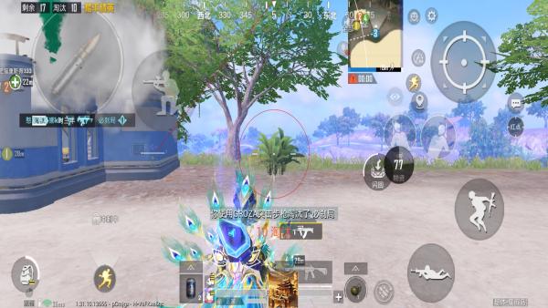 维持游戏健康：和平精英开发团队如何与社区合