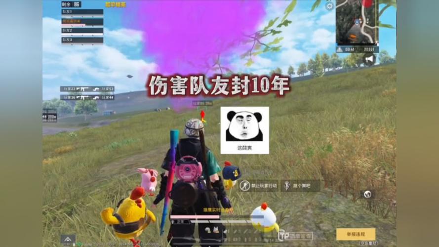 和平精英辅助【雷神/原小迪直装V1.4】稳定防封 人物透视 漏打自瞄 地铁逃生 锁死自瞄 物资显示 人物距离 组队显示